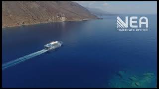 ΤΟΥΡΙΣΤΙΚΟ ΓΑΥΔΟΣ-