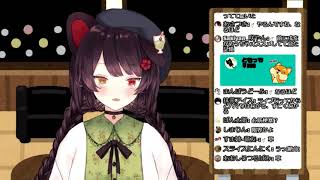 とっさに普段と違う呼び方で衣更真緒を呼んでしまう戌亥とこ【戌亥とこ/にじさんじ】