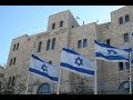 Все о зарплате в Израиле и ее налогообложении