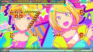 PPD ゲームボーイズ＆ゲームガールズ HARD/EXTREME (Autoplay)