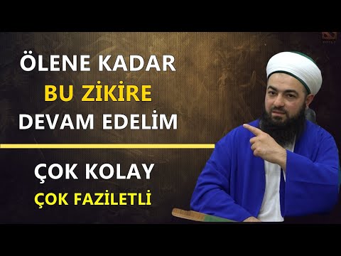 SABAH AKŞAM OKUNACAK ÇOK KOLAY ÇOK FAZİLETLİ BİR ZİKİR ! Celil tokmak Hocaefendi