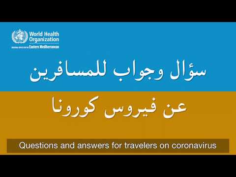 Questions and answers for travelers on coronavirus Questions and answers for travelers on coronavirus