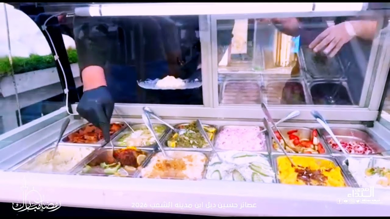 اجواء رمضانية في مدينه الشعب عصائر حسين دبل 2026