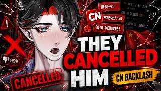 Vtuber reacts to THEY CANCELLED THIS CHARACTER OVER INSANE CN BACKLASH Valko Drama Explained