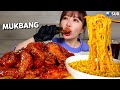 달달한 페리카나 양념치킨과 꾸덕꾸덕 크림진짬뽕 먹방🍜🍜 Fried chicken, Cream jjambbong ASMRㅣMUKBANG