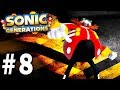 БОСС ДРАКОН ЭГГМАН! НУЖНЫ КРЕПКИЕ НЕРВЫ! Sonic Generations прохождение серия 8