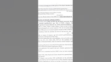 HP TGT Commission Syllabus and Exam Pattern 2025 #aspirantlife #hptgt #hptgtcommission #hprca #exam