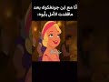 🐰💗 #music #اهميه #lyrics #blackpink #meditationmusic #كيدراما #اكسبلور #اعتني #لايك