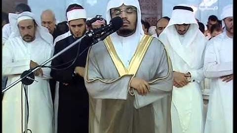 تلاوة خاشعة للشيخ ياسر الدوسرى