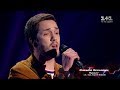 Download Алексей Левкович – Алексей Левкович –