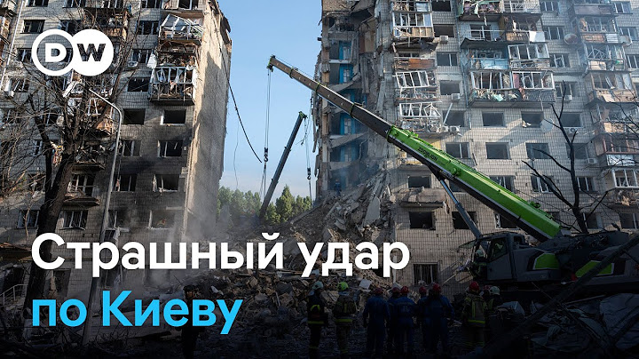 Шокирующие кадры разбомбленных РФ многоэтажек в Киеве и Одессе