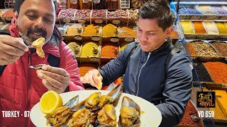 ആട്ടിൻ സൂപ്പും താന്തുണിയും സ്പൈസ് മാർക്കറ്റും | Goat neck soup, tantuni, and Egyptian Spice Market