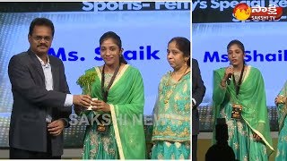 Full Sakshi Excellence Awards 2017 | Shaik Jafreen Gets Jury's Special Recognition Award | Sports Female Update
