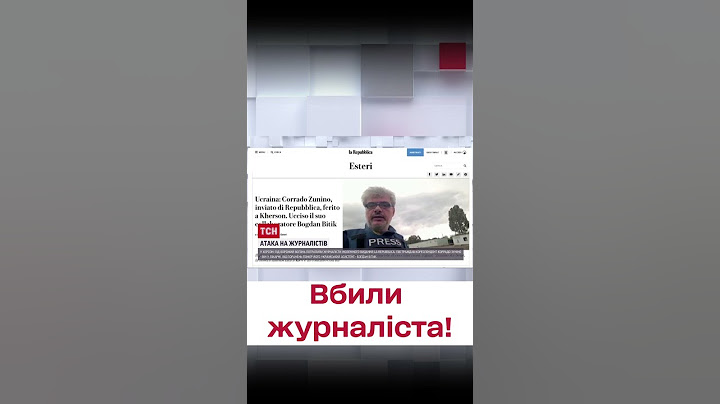 💔 Вбили журналіста! Окупанти розстріляли авто із пресою поблизу фронту