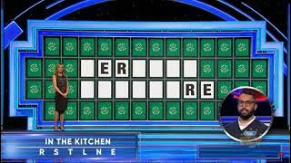 Wheel of Fortune Bonus Round (January 24, 2023)