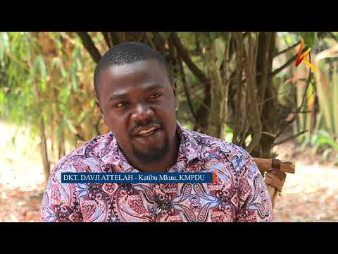 Video: Jinsi Ya Kupata Bima Ya Afya Kwa Mtu Asiye Na Ajira