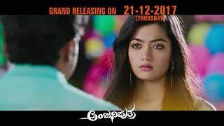 Anjaniputra 1st trailer