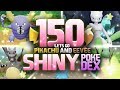 150 shiny pokedex montage pokemon lets go pikachu and eevee epic shiny montage and reactions