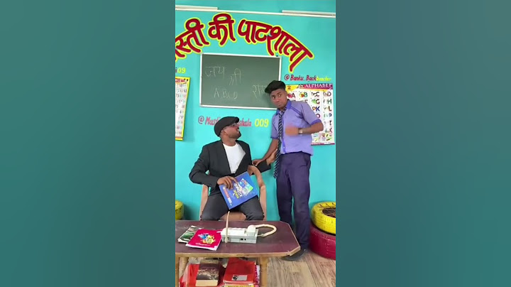 56 vs Banku 💪 पार्ट 3💥 #aaganwadikebacche #comedy #funny #banku #56 #trending #shorts #dhonisir
