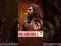 Dhurandhar 2 VS Bahubali 2 movie Collection Ranveer Singh Vs prabhas. Dhurandhar 2 Bahubali