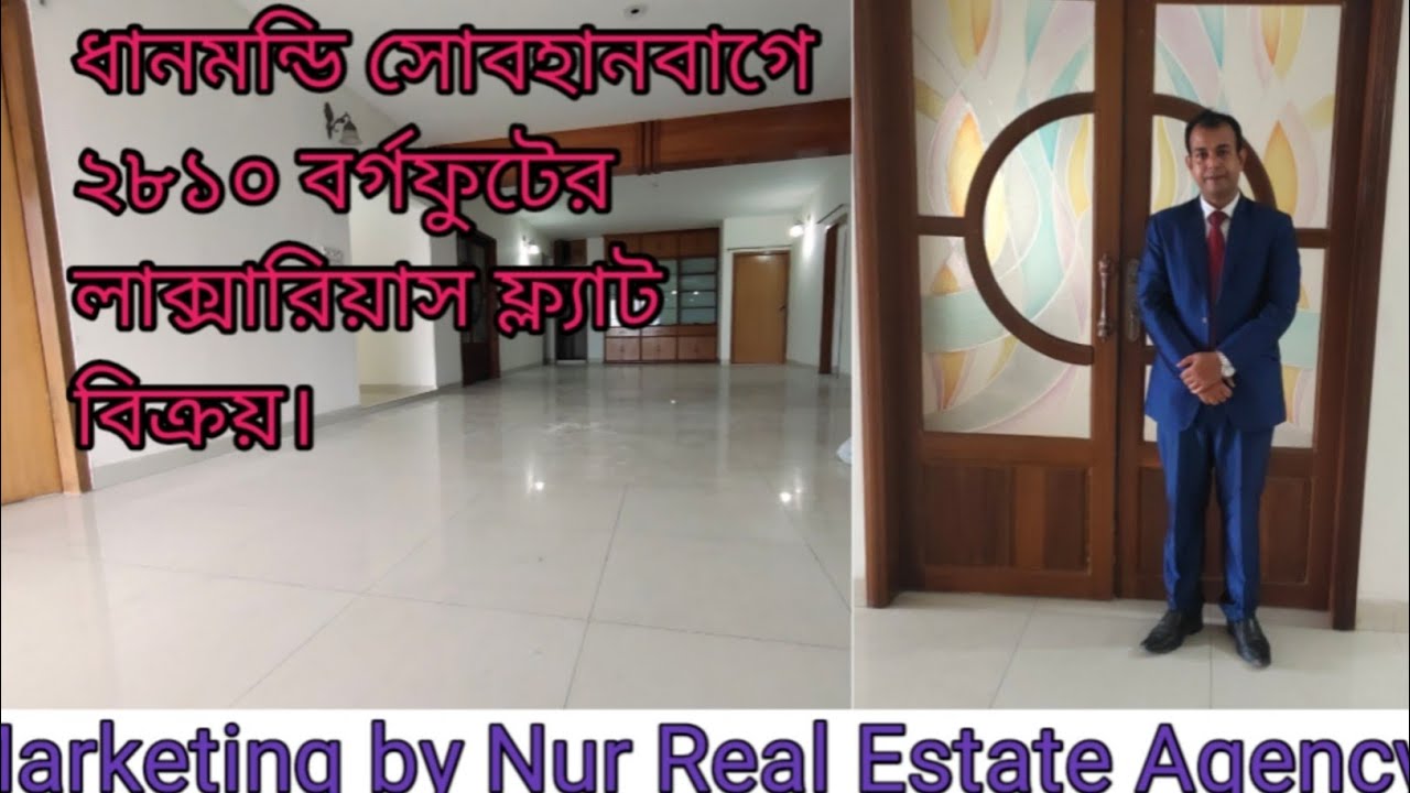Urgent property apartment sals AK_Nur_International_Real_Estate_Agency YouTube