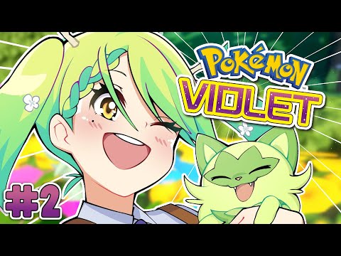 【Pokémon Violet】 Just me and my green beans | #2 video thumb