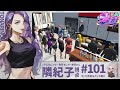 【ストグラ】#101 プスカ大佐ご来店のキャバ出勤にシャノールオープンに備えてのドレス選び【隣紀子 / 乙奈りの】 #ストグラ #隣紀子 #gta #gta5 #gtav