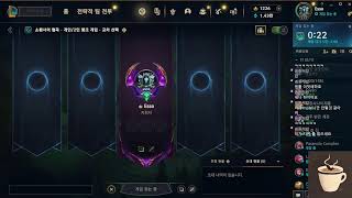 [롤] 다이아 원딜 | [LoL] KR Diamond ADC