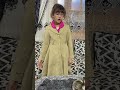 انشودة طبيبة حينا السنة الثالثة ابتدائي 