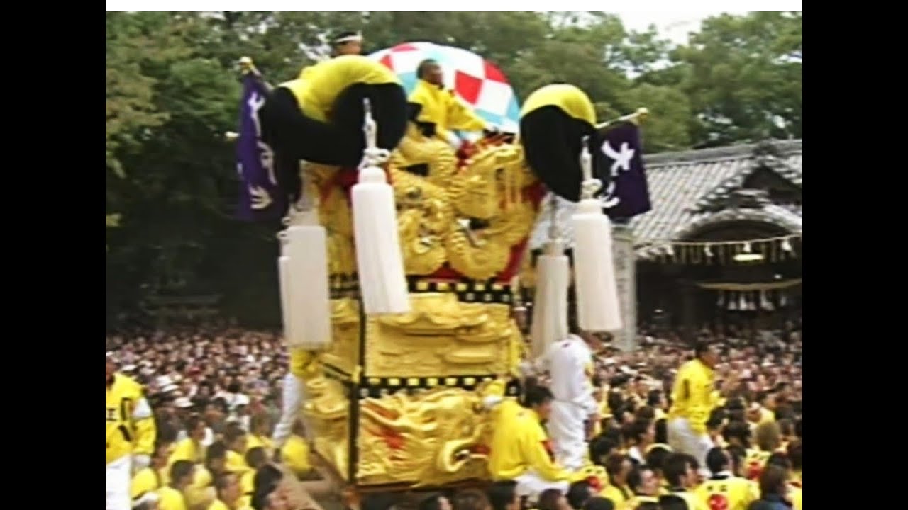 新居浜太鼓祭り「大江 vs 西町！平成16-19年総集編」川西地区 鉢合わせ いざり 乱闘 男祭り 喧嘩祭り
