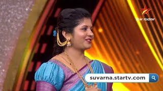 The superstars who are carrying the cart of life in their own way!| Suvarna Superstar | Star Suvarna