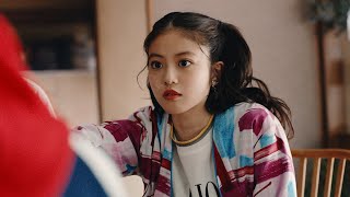 今田美桜 兄 妻夫木聡に突っ込み 姉 吉岡里帆らと全力疾走も ジャンボ宝くじ 新cmが公開 Youtube 今田美桜 兄 妻夫木聡に突っ込み 姉 吉岡里帆らと全力疾走も ジャンボ宝くじ 新cmが公開 Youtube