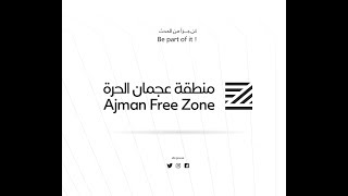 Ajman Free Zone 21st October New Launch