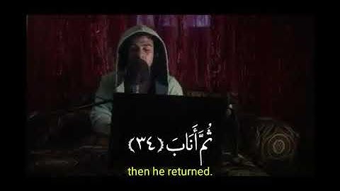 {وَمَا خَلَقْنَا السَّمَاءَ وَالْأَرْضَ وَمَا بَيْنَهُمَا بَاطِلًا ۚ } القارئ إسلام صبحي