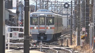 2022/01/02 東海道本線 313系 T2編成 興津駅 | JR Central Tokaido Line: 313 Series T2 Set at Okitsu