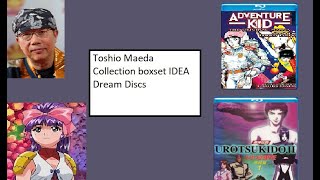 The Ultimate Toshio Maeda Collection (Dream Discs)