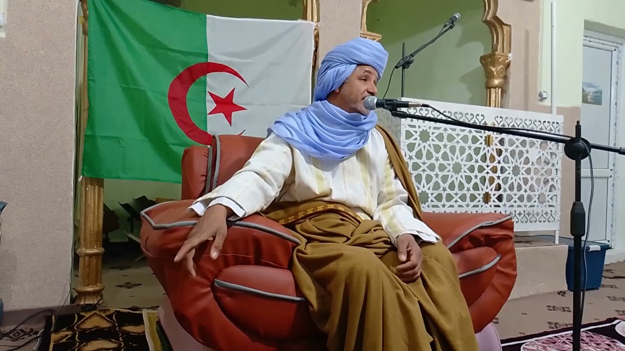 حفل بمناسبة الإسراء و المعراج وتجديد مسجد زين العابدين ومدرسة الشيخ سيدي مولاي الحاج رضي الله عنه 