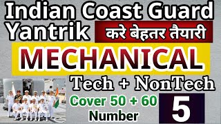 SET-5|Indian Coast Guard Mechanical||indian Coast Guard Yantrik Previous year Question||SSC JE||SAIL screenshot 2