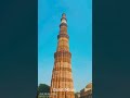 Qutubminar delhi #shorts #qutubminar #delhi #tourism