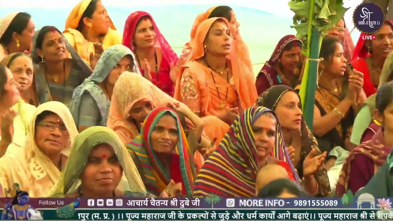 मैं तो कहूं सवारियां बांसुरिया वाला ||