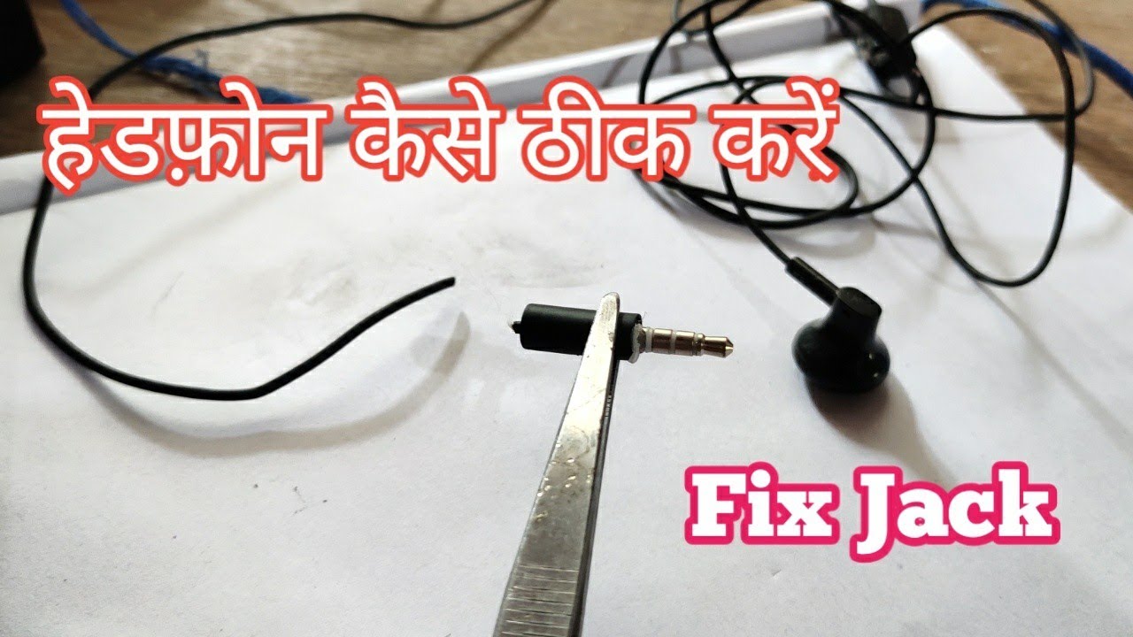 How to Repair Earphone Fix repair headphone jack Hedphonejackrepair
