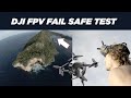 Prove di distanza di volo con il  nuovissimo DJI FPV