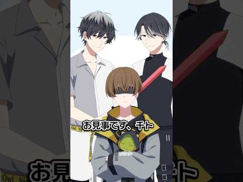 叩いたのはどっち ハンドレ ハンドレッドノート Anime 