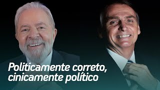Lula e Bolsonaro não estão nem aí pra sua liberdade