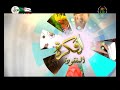 الفكرة المفقودة ــ المراهق و دوامة الفراغ