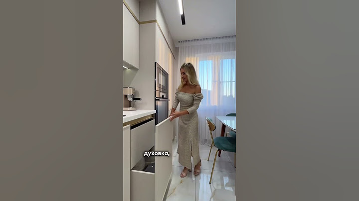 Квартира мечты 80 м² с нежной кухней и панорамными окнами 😍 #румтур #румтурпоквартире