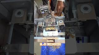 Nobel almond cutting machine m. +91 9033491201 #viral #almond