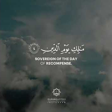 RECITER SHAREEF MUSTAFA SURAH AL-FATIHA PLEASE SUBSCRIBED LIKE SHARE COMMENTS