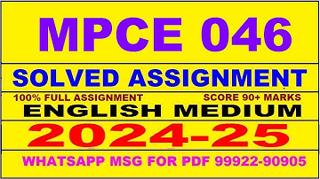 mpce 46 solved assignment 2024-25 | mpce 46 solved assignment in english 2025 | mpce 46 2024-25