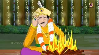 Chudail Ka Pyaar | चुड़ैल का प्यार | New Hindi Story | Magical Story | Chudail Ki Kahani screenshot 4